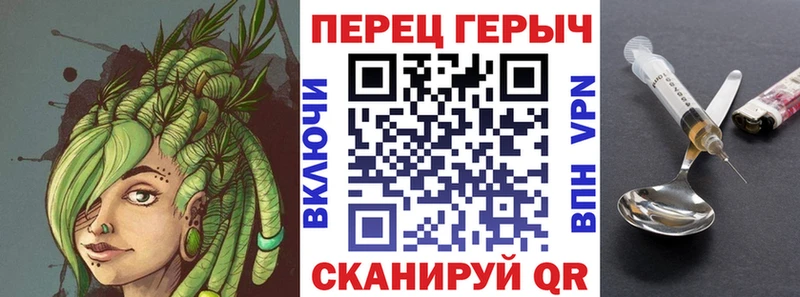Героин VHQ  Купить  Петушки 