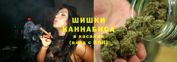 синтетический гашиш Краснослободск