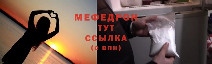 синтетический гашиш Краснослободск