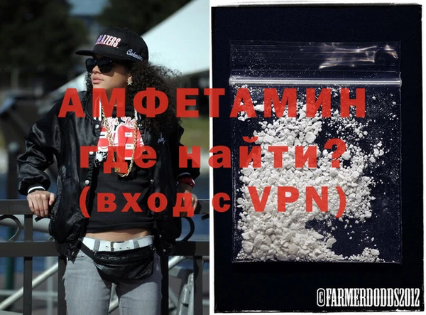 синтетический гашиш Краснослободск