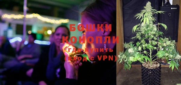 мефедрон VHQ Краснотурьинск