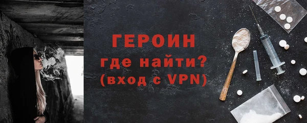 мефедрон VHQ Краснотурьинск