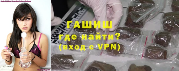 ECSTASY Красноперекопск