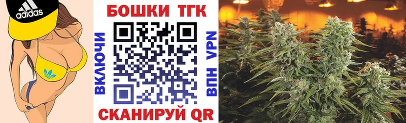 Каннабис THC 21% Петушки