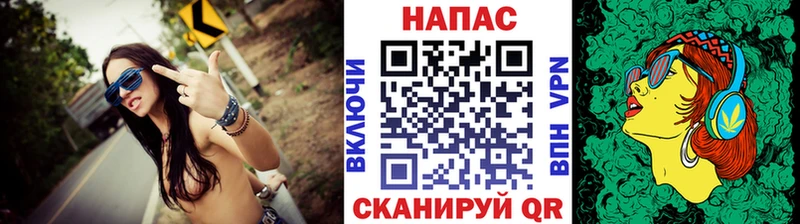 Купить где  Петушки  Каннабис гибрид 